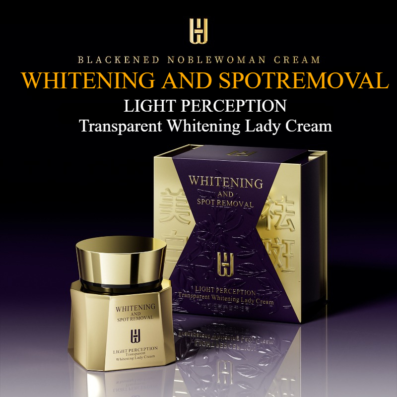 Luxury Skincare Whitening Cream - 1,94 унции натуральный роскошный ниацинамидный осветляющий