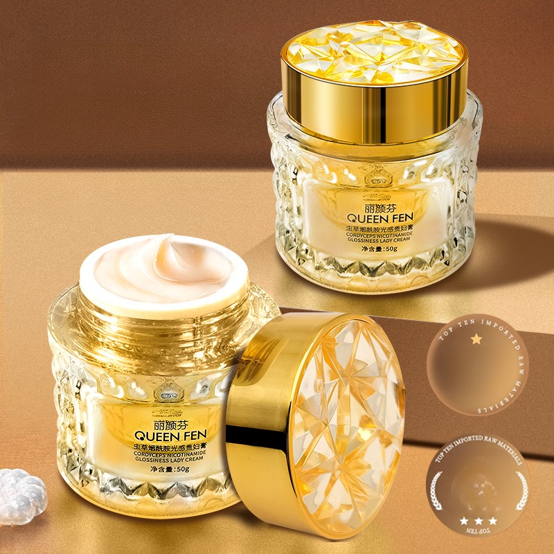 Luxury Skincare Whitening Cream - Крем для лица с ниацинамидом и