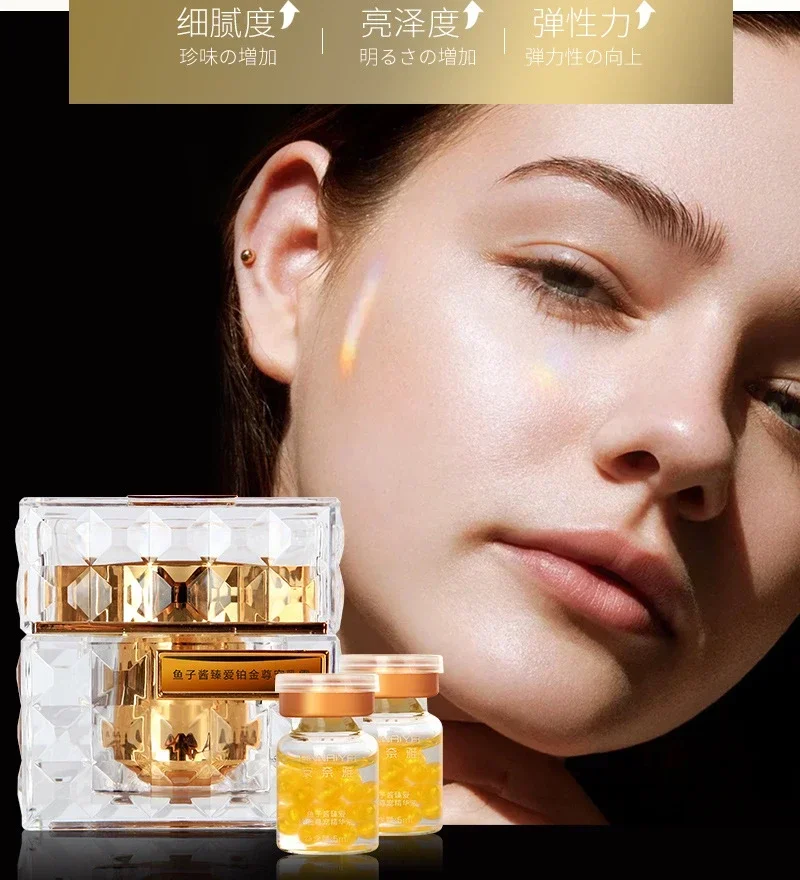Luxury Skincare Whitening Cream - Платиновый редкий роскошный набор для ухода