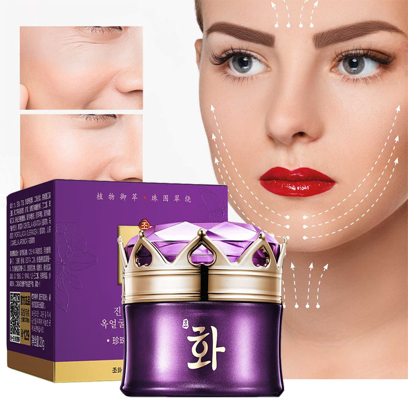 Luxury Skincare Whitening Cream - Роскошный благородный фотографический дневной крем, Восстанавливающий