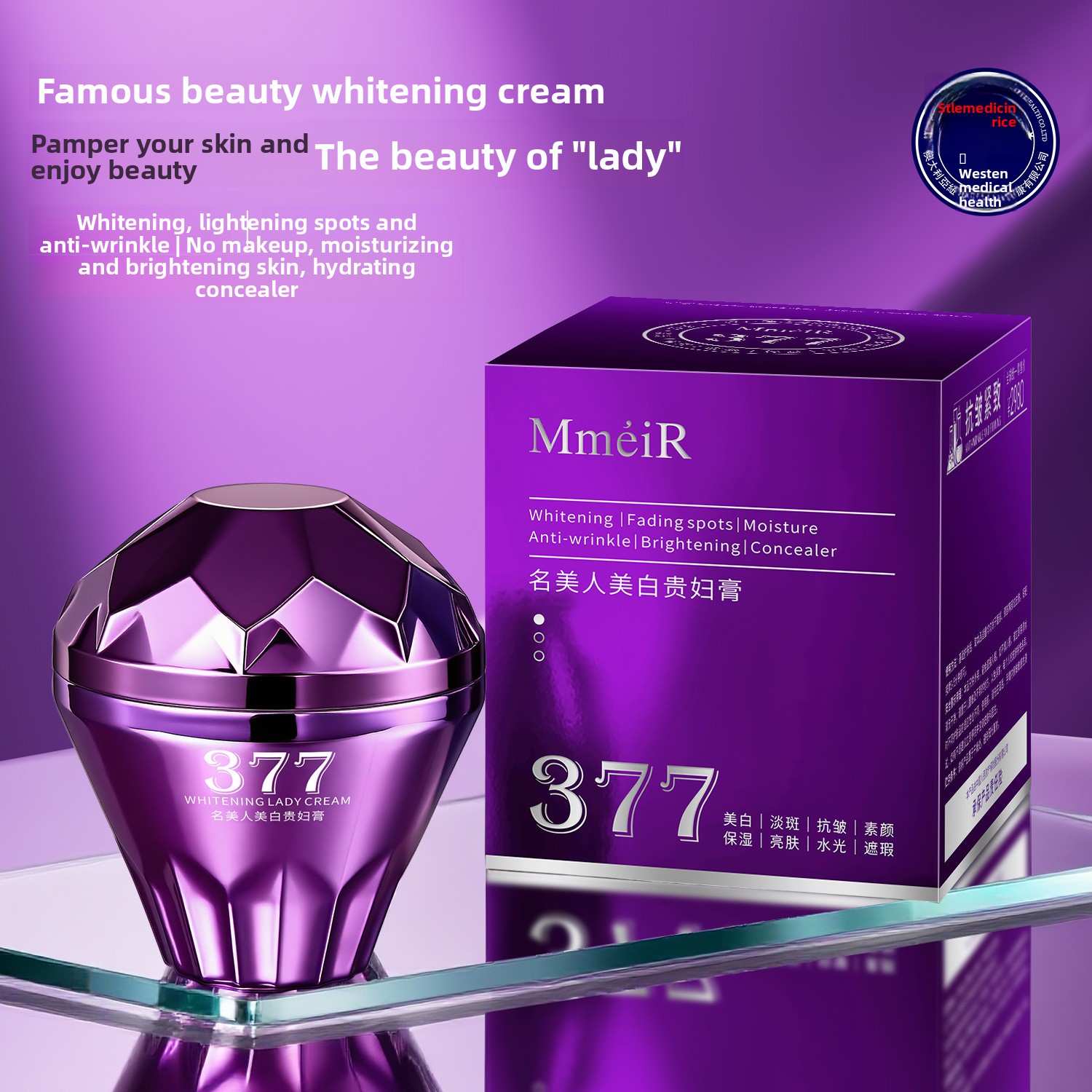 Роскошный отбеливающий крем, у – обзор и цена Luxury Skincare Whitening Cream