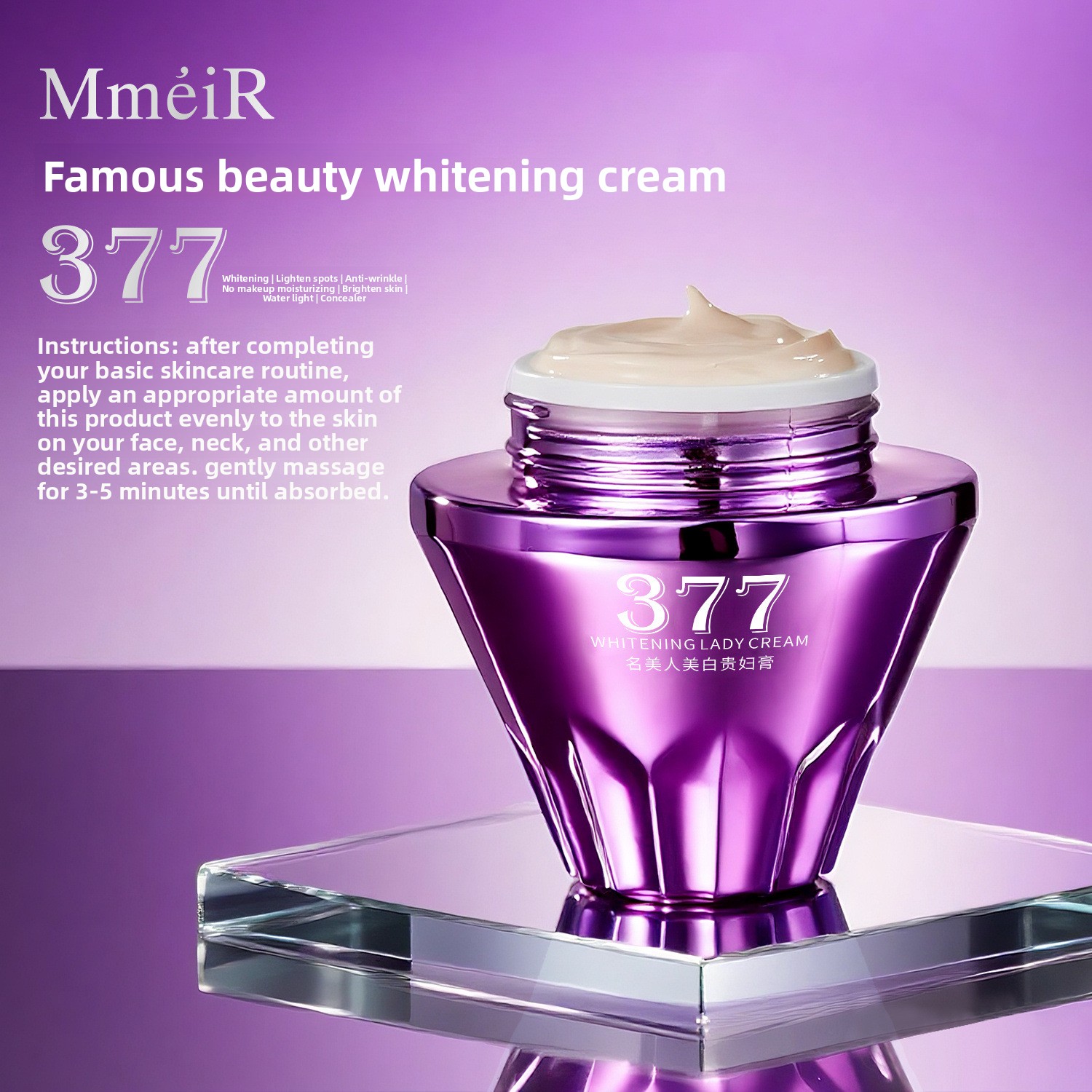 Роскошный отбеливающий крем, у – обзор и цена Luxury Skincare Whitening Cream