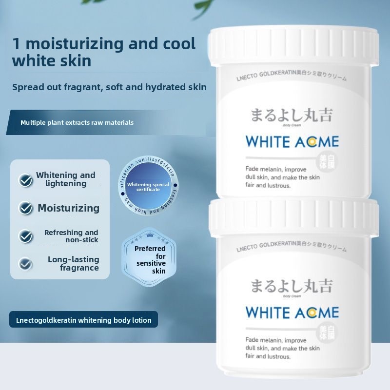 Роскошный японский крем для те – обзор и цена Luxury Skincare Whitening Cream