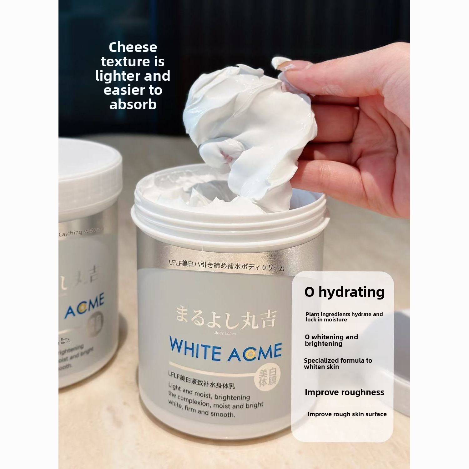 Роскошный японский крем для те – обзор и цена Luxury Skincare Whitening Cream