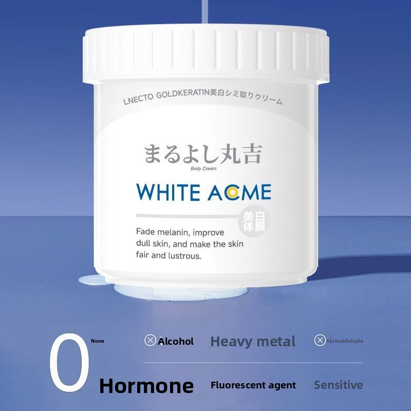 Роскошный японский крем для те – обзор и цена Luxury Skincare Whitening Cream