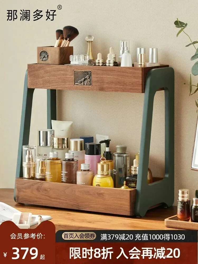 Настольная двухслойная полка д – обзор и цена Luxury Skincare Tray