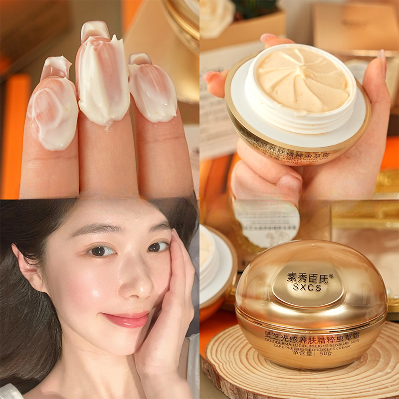Крем для лица класса люкс с гр – обзор и цена Luxury Skincare Whitening Cream