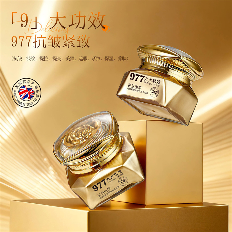 Роскошный крем против морщин с – обзор и цена Luxury Skincare Whitening Cream