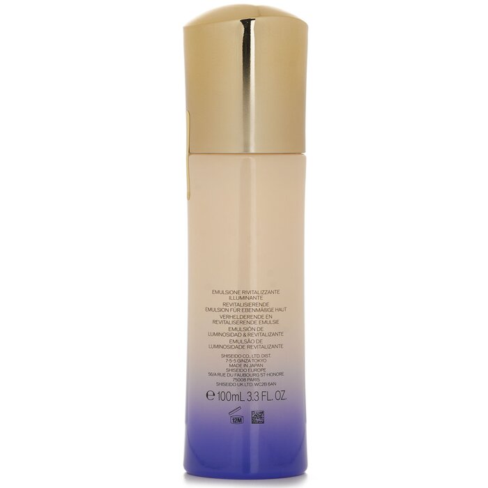 Shiseido Vital Protection Ярка – обзор и цена Luxury Skincare Aesthetic