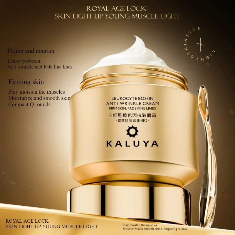 Роскошный набор кремов для ухо – обзор и цена Luxury Skincare Whitening Cream
